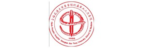 上海交通大学附属第九人民医院