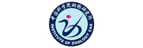中国科学院动物研究所
