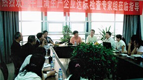 2007年
