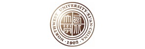 西北大学