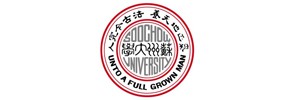 苏州大学