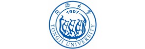 同济大学