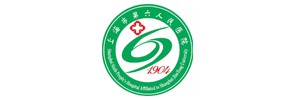 上海市第六人民医院