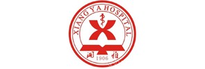 中南大学湘雅医院