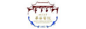 四川大学华西医院