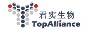 上海君实生物医药科技股份有限公司