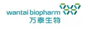 北京万泰生物药业股份有限公司