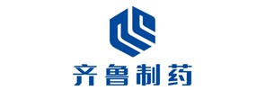 齐鲁制药有限公司